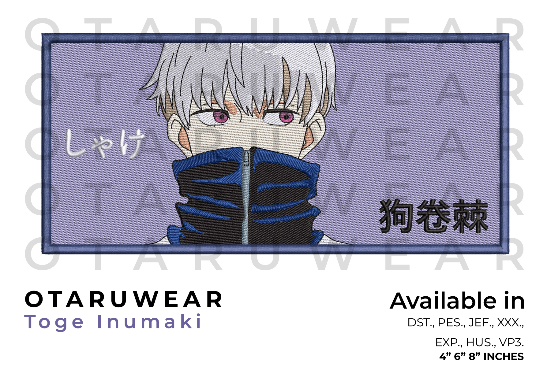 Toge Inumaki Toge Inumaki - Image 1