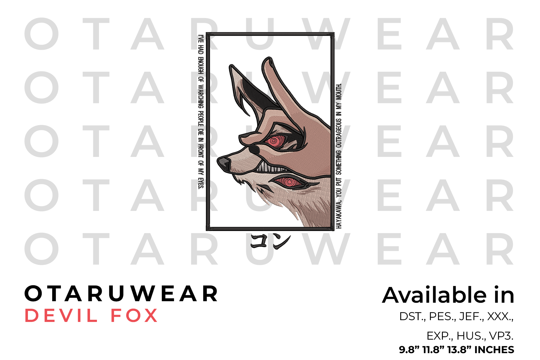 Devil Foxx Devil Fox - Image 1